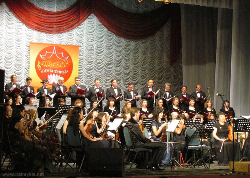 Государственный хор Республики Калмыкия