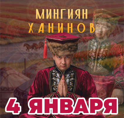 Концерт Концерт